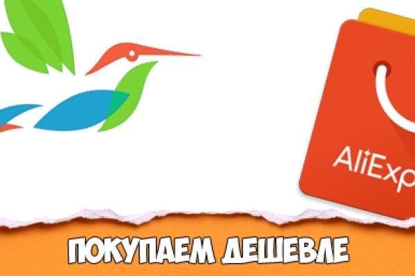 Kraken что это за сайт
