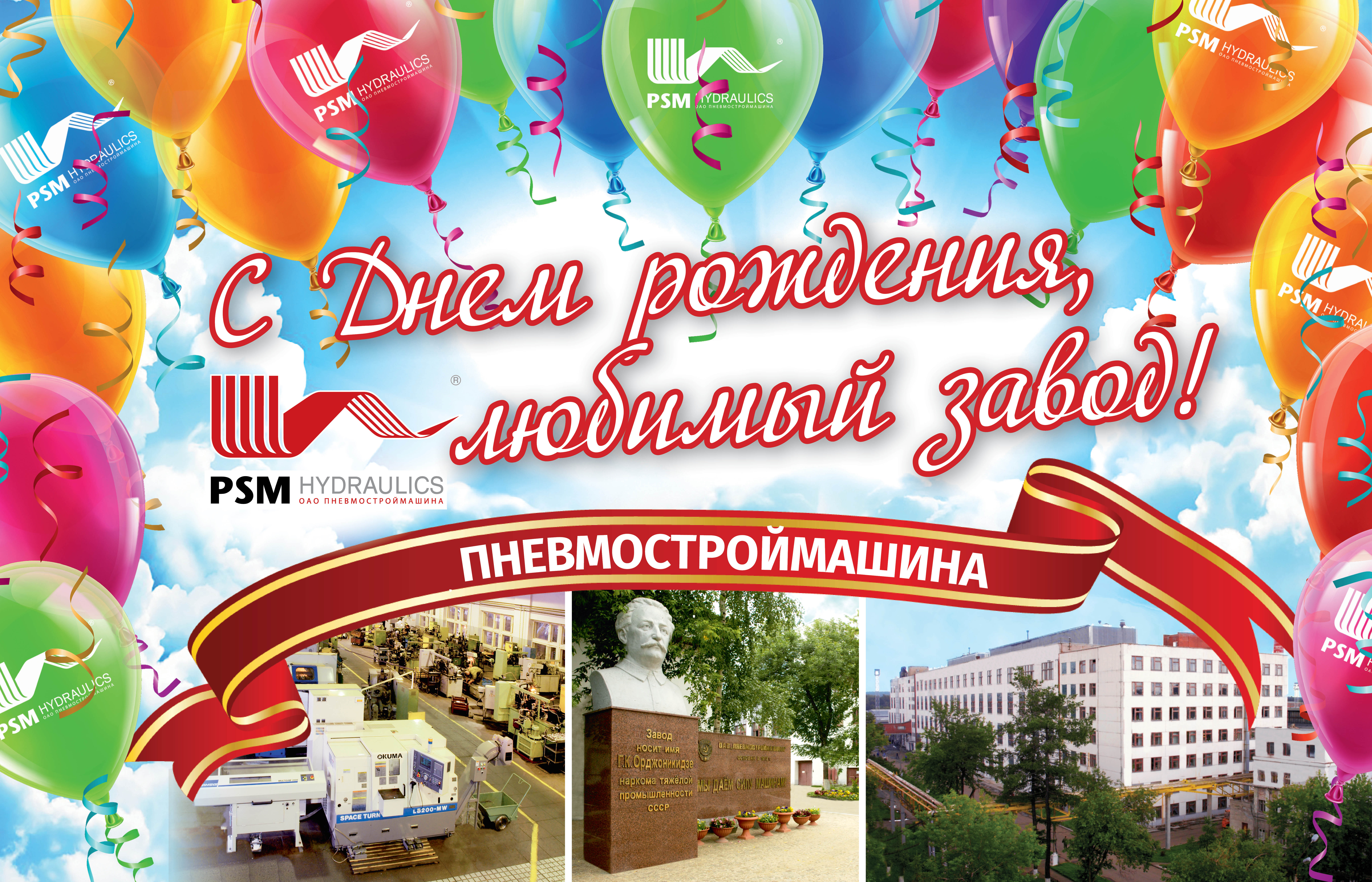 Как зайти в кракен с айфона