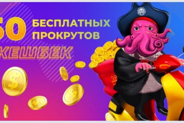 Кракен купить меф