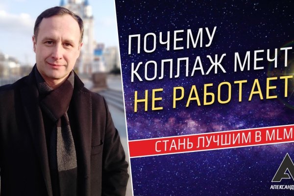 Как вывести деньги с kraken