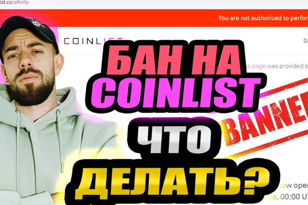 Кракен это современный даркнет маркет