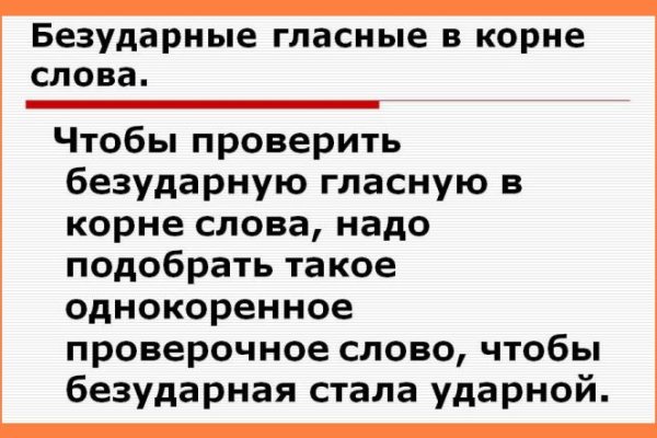 Зайти на сайт кракен