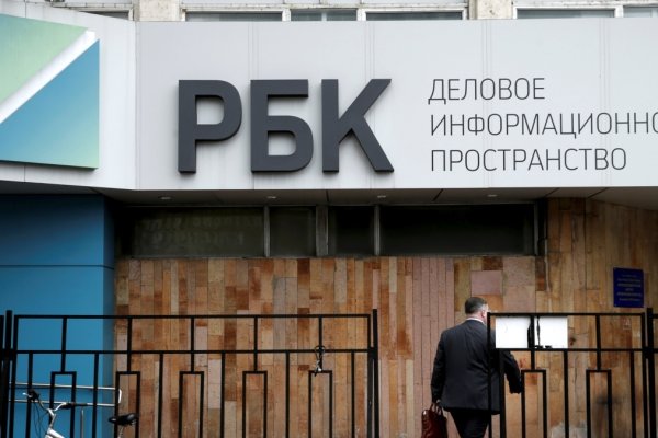 Как вывести деньги с кракена тор
