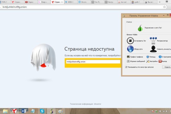 Купить наркотики москва