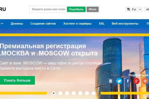 Какой нужен тор чтоб зайти в кракен