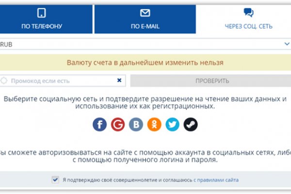 Кракен вход krakens13 at