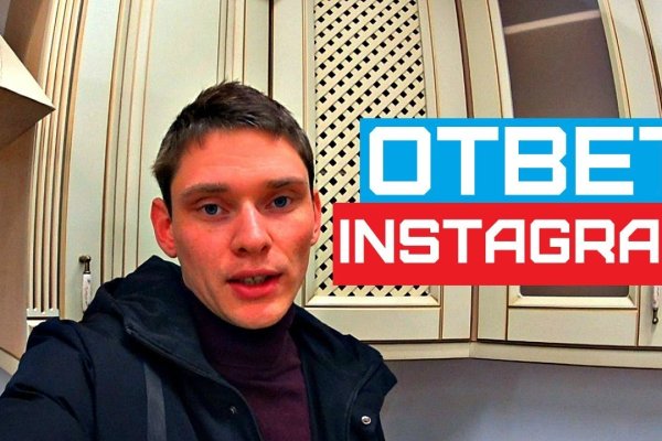 Кракен тор ссылка онион
