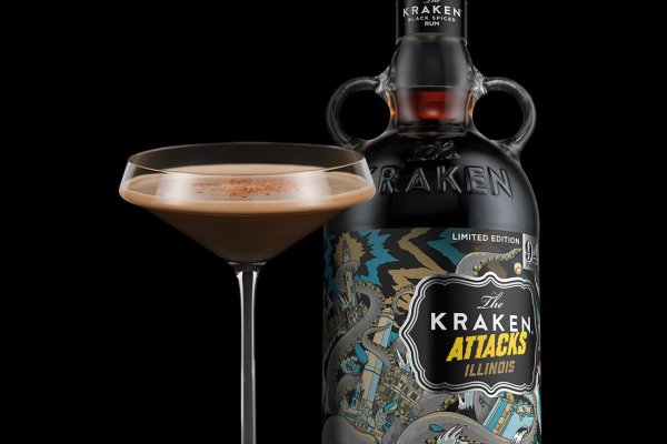 Kraken 13 at сайт