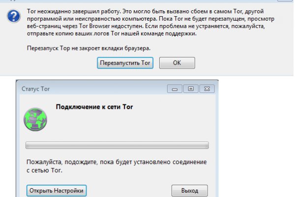 Кракен мефедрон