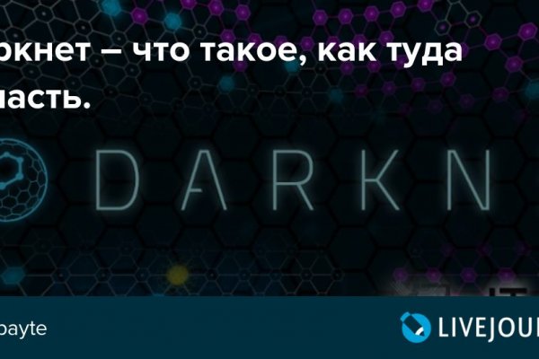 Кракен шоп нарк