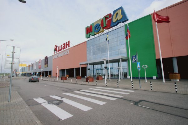Кракен лучший маркетплейс