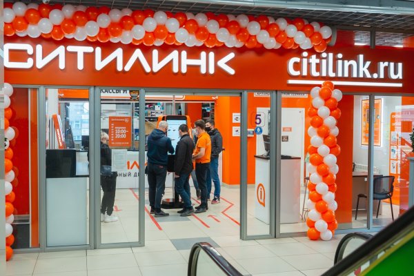 Как зайти в кракен с айфона