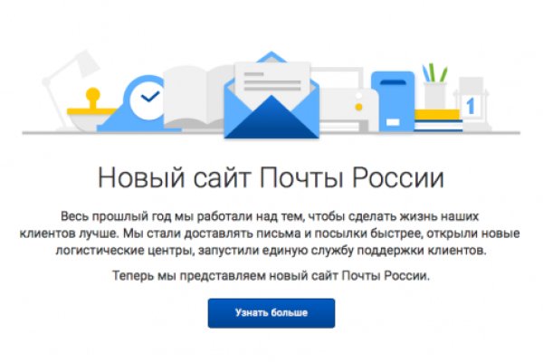 Ссылка кракен сегодня