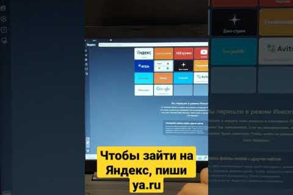 Кракен маркет kr2web in