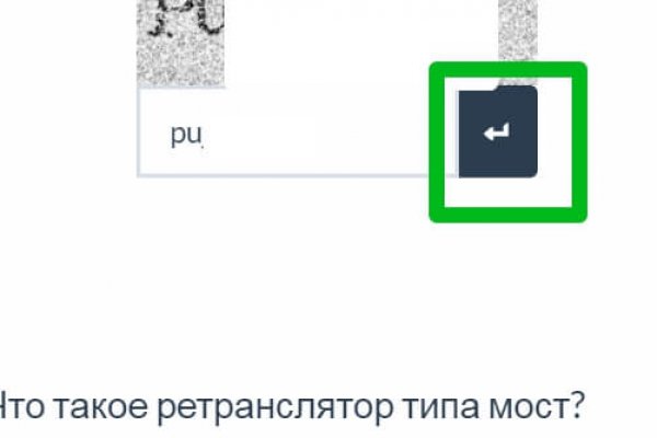 Как зайти на кракен через айфон