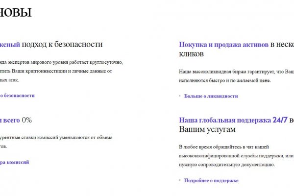 Kraken darknet зеркала