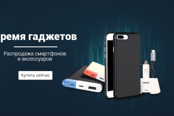 Кракен сайт kr2web in зарегистрироваться