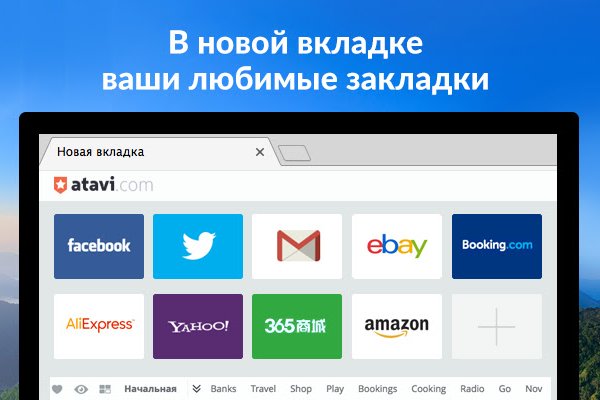Кракен даркнет актуальная ссылка