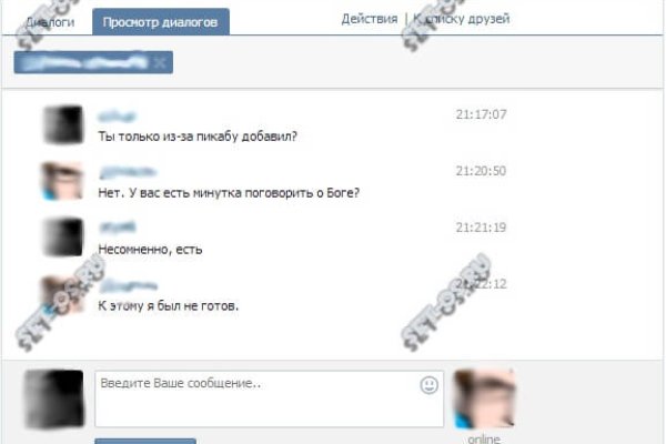 Кракен ссылка 25