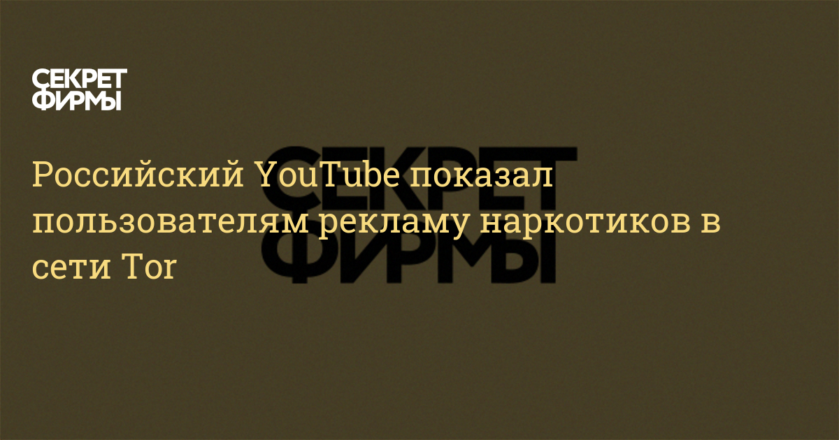 Почему в кракене пользователь не найден